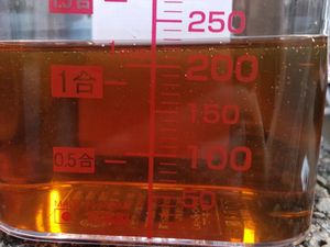 �yPOLO GTI�z�I�C�������yDIY�z