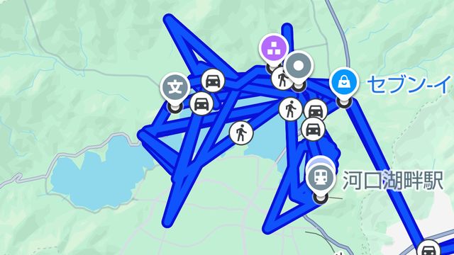 ���R�ɂ��������������炵��