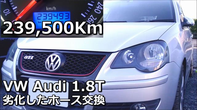 ��������24��Km�򉻂����z�[�X����������